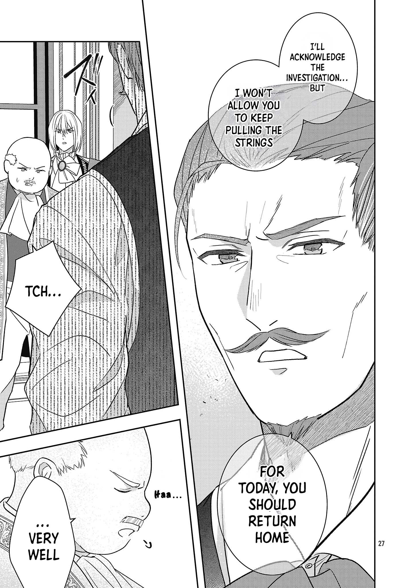 The Noble Lady Scorned as Incompetent Is Jilted and Becomes Known as the Saint of the Frontier Chapter 15 - ، Page 27